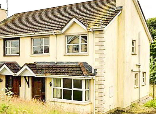 16 Westpoint Manor, Quigley's Point, F93W983 photo