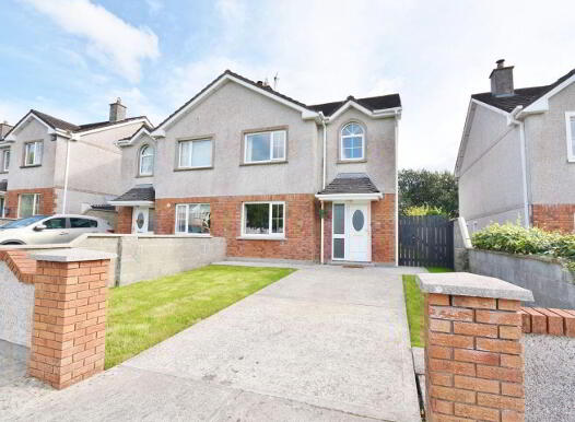 5 Racecourse Heights, Tralee, V92D9N7 photo