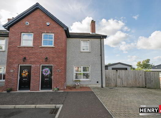 22 Churchview Close, Annaghmore, Portadown, BT62 1NT photo