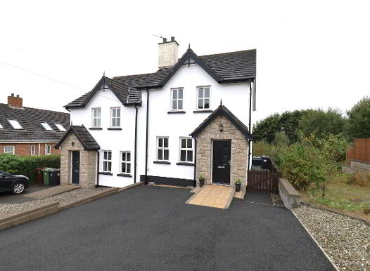 2 Barbrook Court, Dromore, BT25 1TT photo