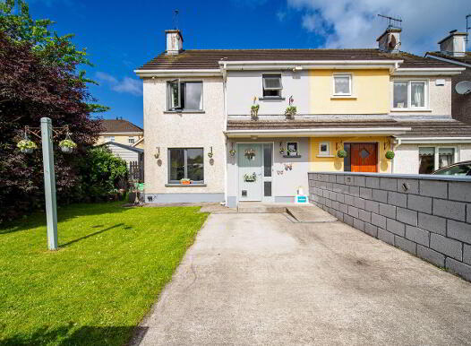 6 Daar River Walk, Newcastle West, V42YY48 photo