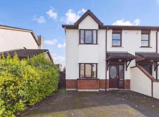 4 Bleach Road, Dun Brinn, Athy, R14KP99 photo