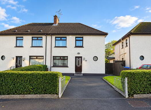 5 Drumrainey Gardens, Castlecaulfield, BT70 3PA photo