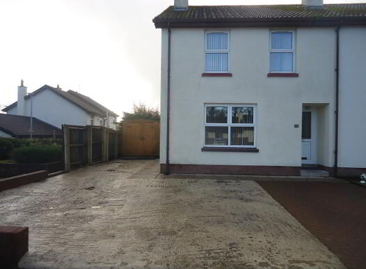 32 Baragh Gardens, Ballinamallard, Enniskillen, BT94 2AQ photo