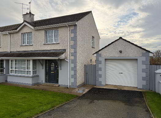17 Ashbrook, Strabane, BT82 9TG photo