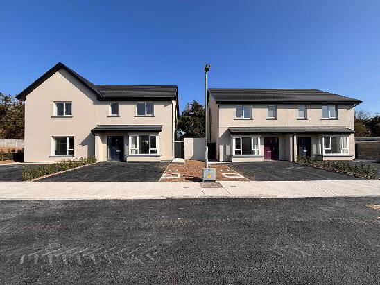 Photo 1 of 3 Kileigh, Clonmel Road, Cahir, Co. Tipperary