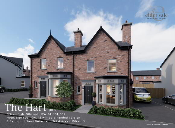 The Hart, Elder Vale, Ballycorr Road, Ballyclare photo