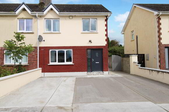 Photo 1 of 7 Ardan, Borrisokane, Nenagh