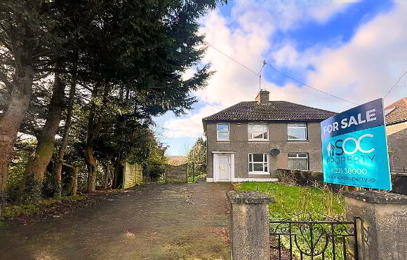 Photo 1 of 1 Lackanlooha, Mallow