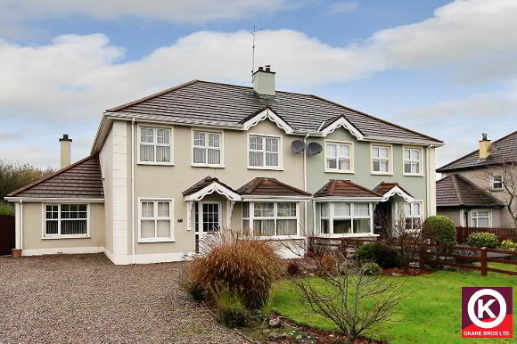 Photo 1 of 12 Killybrack Mews, Omagh