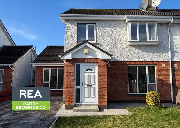 Photo 1 of 50 Abbey Court, Limerick Road, Ennis