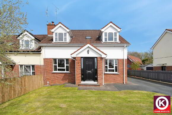 Photo 1 of 18 Pinefield Drive, Killyclogher, Omagh