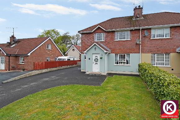 Photo 1 of 14 Pinefield Wood, Killyclogher, Omagh