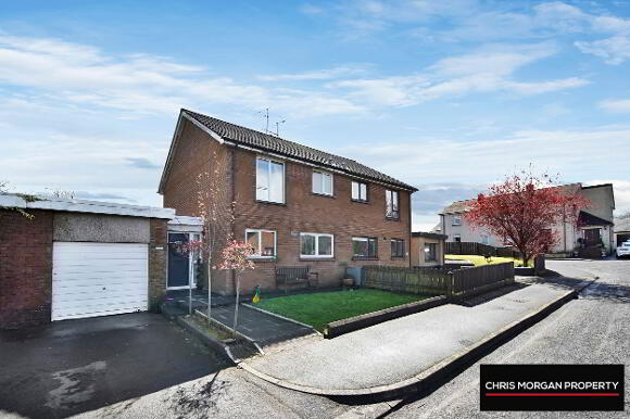 Photo 1 of 3 Derryvale Park, Dungannon