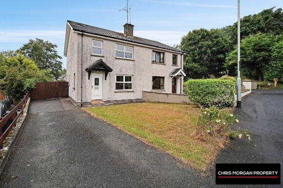 Photo 1 of 2 Killymeal Park, Killymeal Road, Dungannon