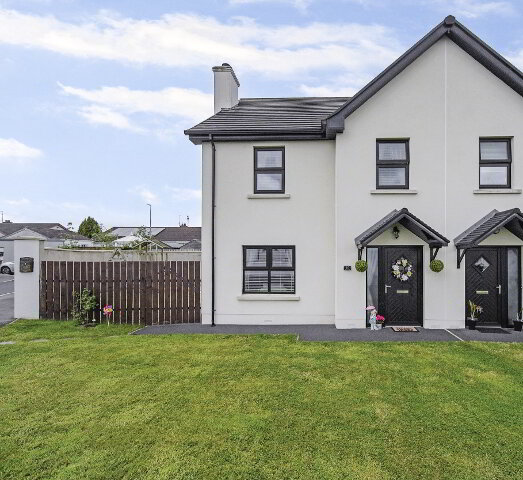 Photo 1 of 10 Kilcoole, Killen, Coalisland