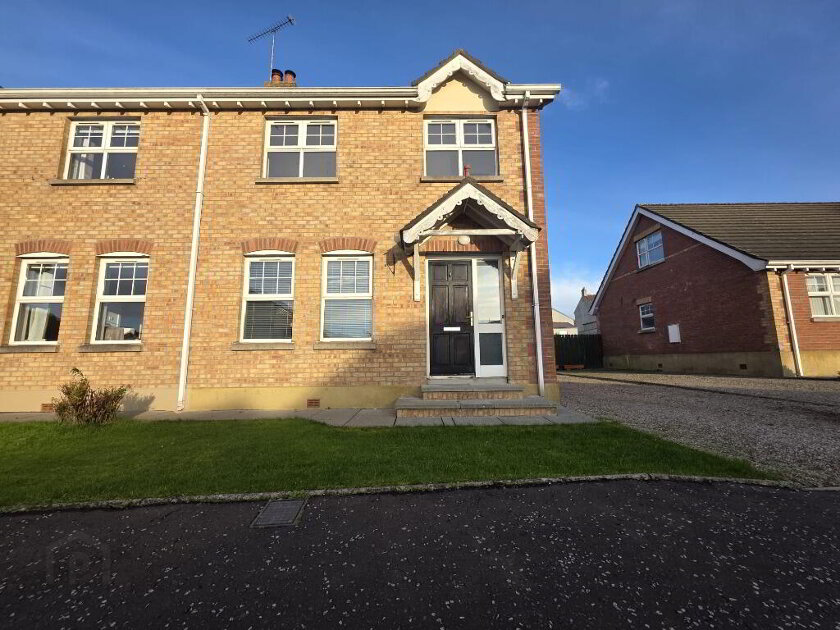 Photo 1 of 5 Woodvale, Dromara