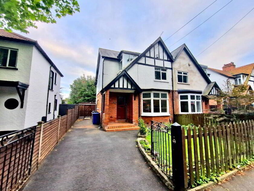 Photo 1 of 264 Stranmillis Road, Belfast