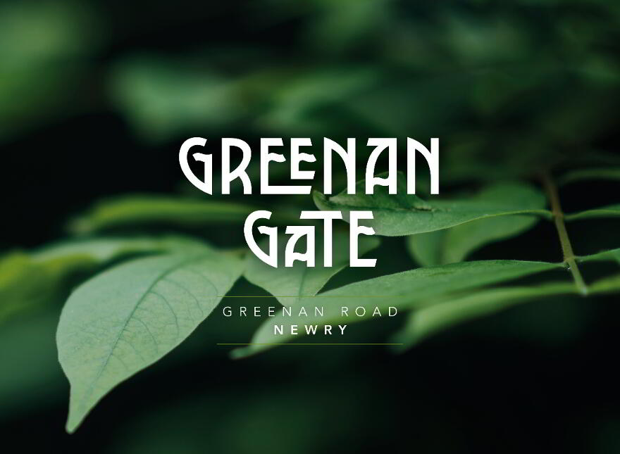 Greenan Gate, Greenan Road, Newry photo