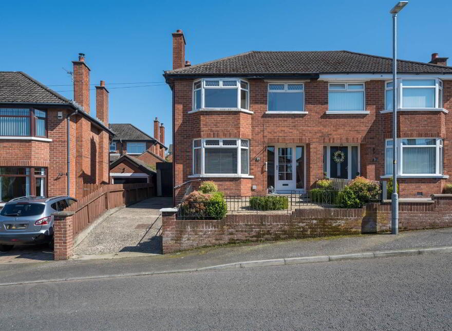 23 Glenview Gardens, Belfast, BT5 7LY photo