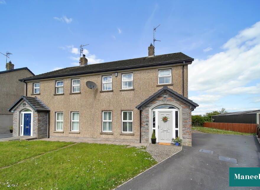24 Gleanniseal, Cabragh, Dungannon, BT70 3BE photo