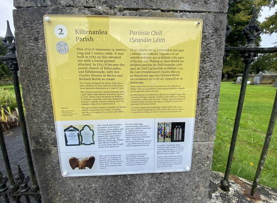 Former Church Of Ireland Property, Church Road, Clonlara
