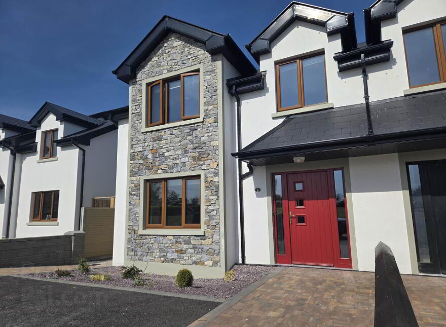 2 Rinn Dúin, Gort, H919K73 photo