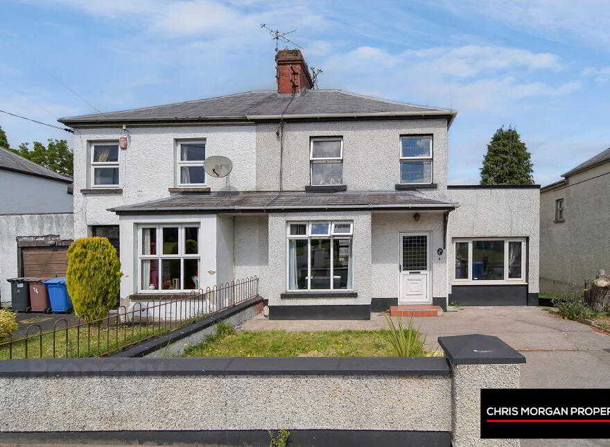 76 Killyman Road, Dungannon, BT71 6DG photo