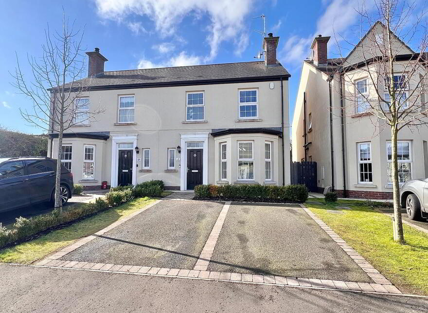 19 The Oaks, Magherafelt, BT45 5FG photo