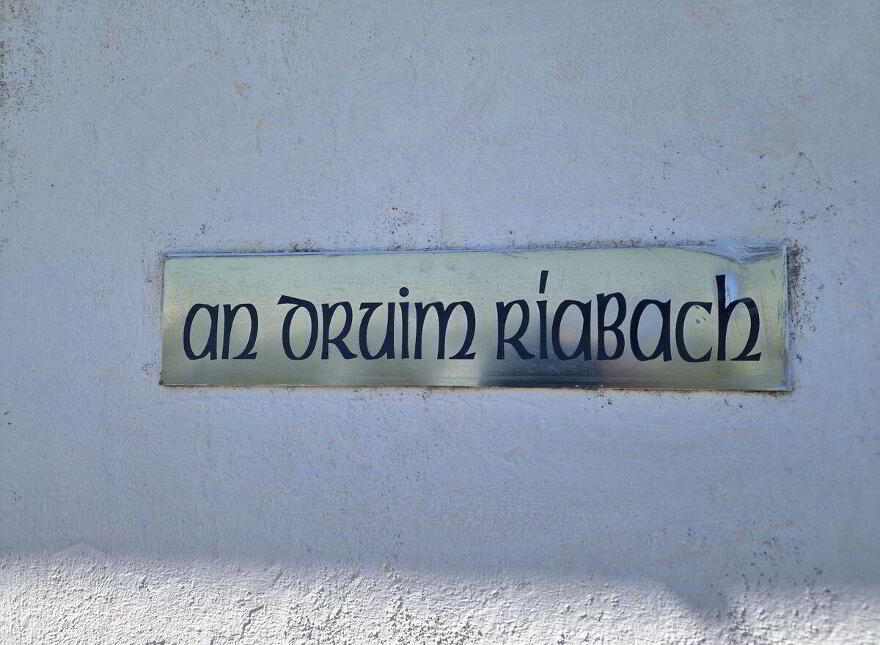 Magheragallon, Derrybeg, F92Y974
