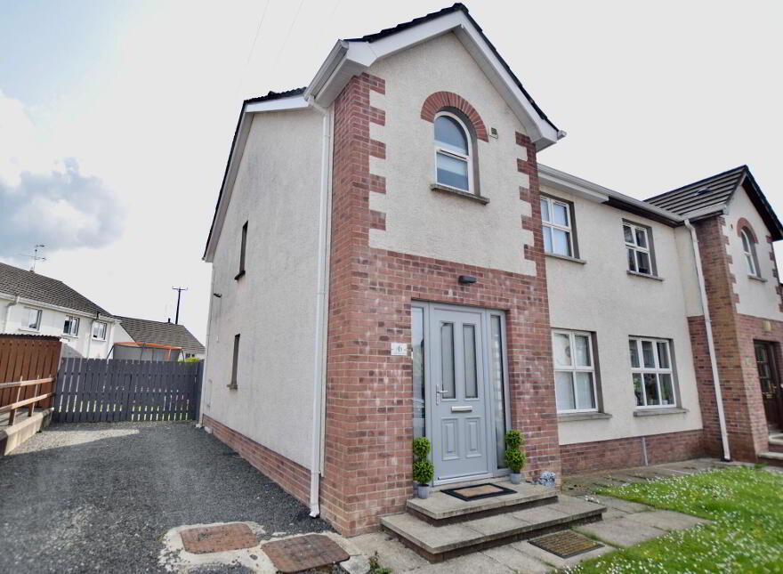 6 Maloon Park, Cookstown, BT80 8WS photo
