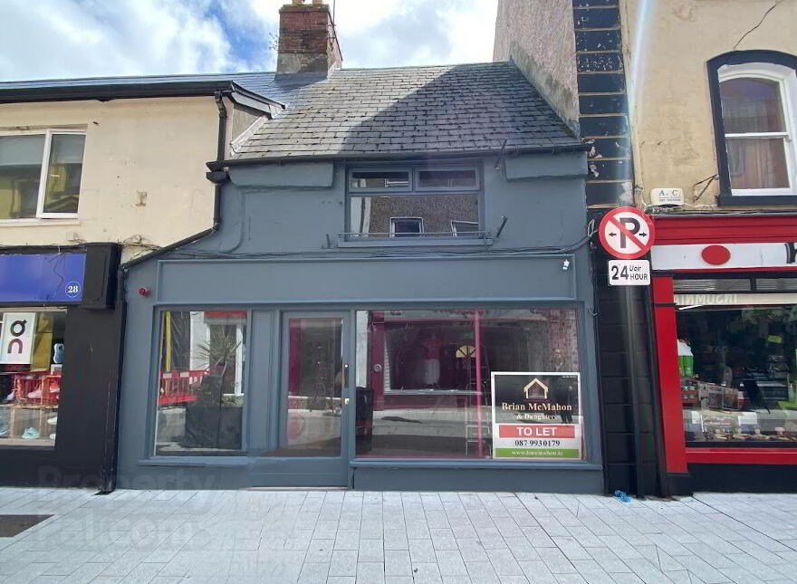 32 O'Connell Street, Ennis photo