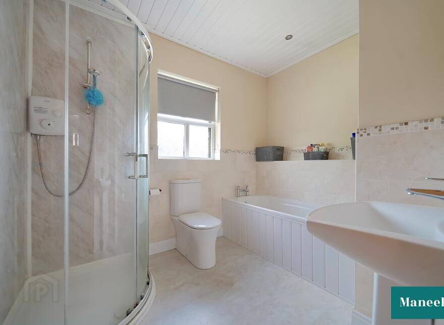 7 Wellbrook Manor, Dungannon, BT70 1EP