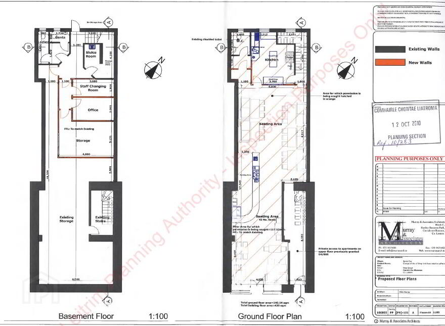 Main Street, Carrick-On-Shannon, N41X310