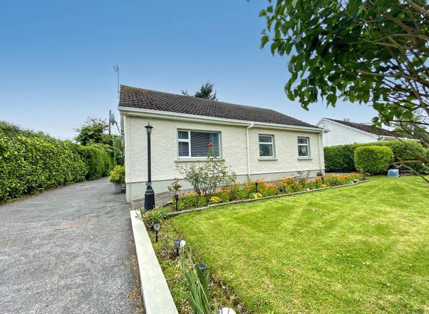 Ballingarry, Roscrea, E53NA00 photo