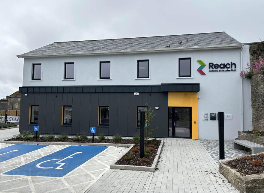 Roscrea Enterprise Hub, Roscrea, E53RP21 photo