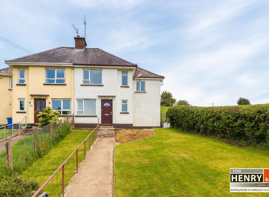 29 Whitelough Road, Aughnacloy, Dungannon, BT69 6ES photo