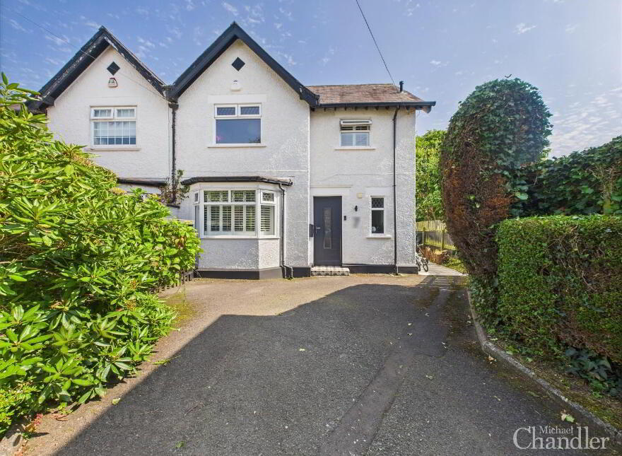 7 Cherryvalley Gardens, Belfast, BT5 6PQ photo
