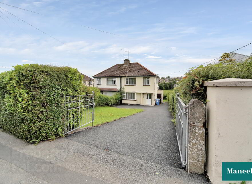39 Donaghmore Road, Dungannon, BT70 1HB photo