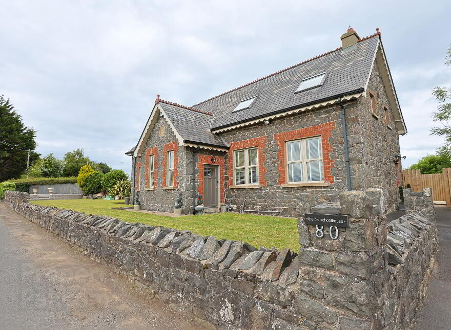 The Old Schoolhouse, 80 Dunkirk Road, Waringstown, Craigavon, BT66 7SP photo