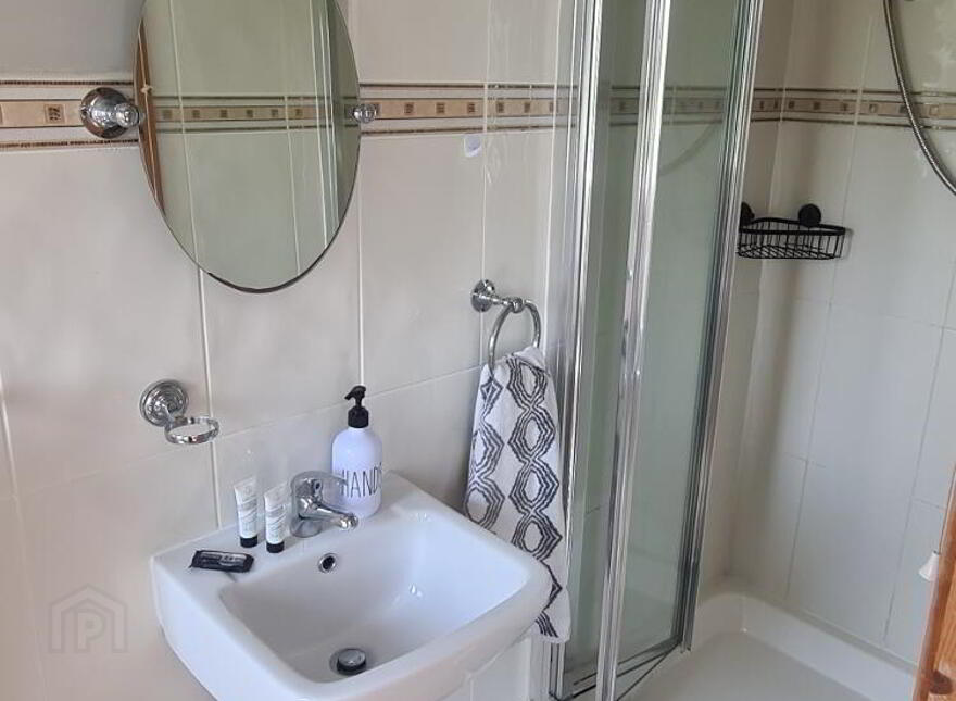 Killaneen, Ballinamore, N41K761