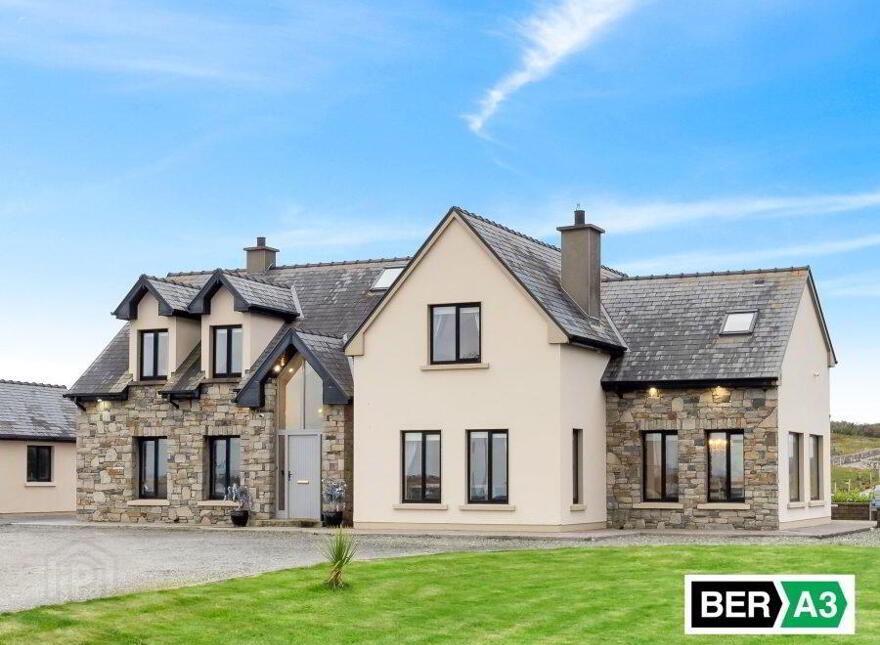 Gannoughs, Claddaghduff, H71F857