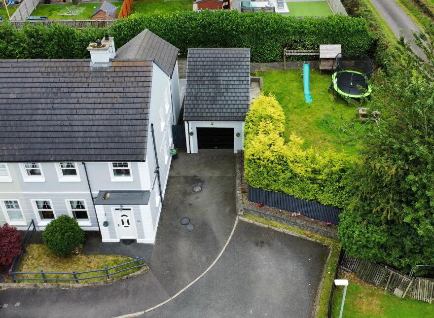 17 Carryview, Coagh, Cookstown, BT80 0DQ