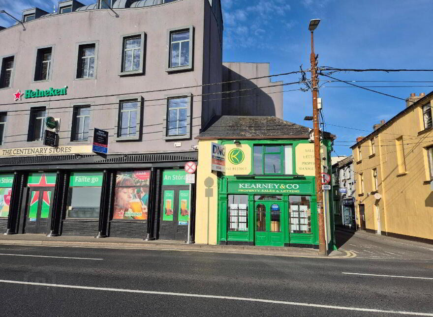 Slaney House, Commercial Quay, Wexford Town, Y35N963 photo