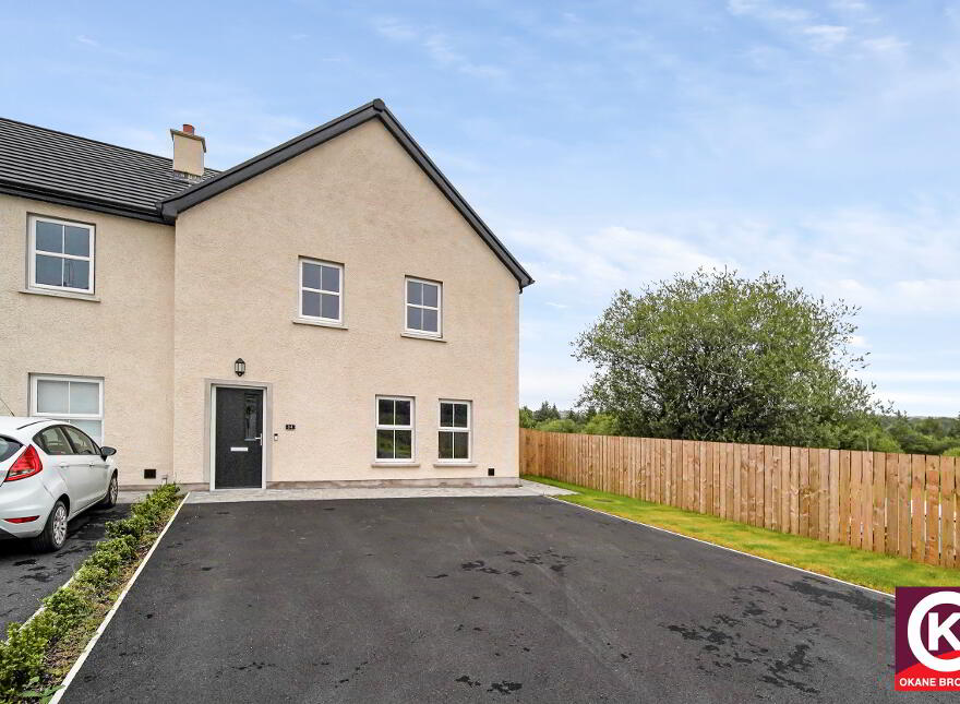 64 Loughview Court, Loughmacrory, Omagh, BT79 9BT photo