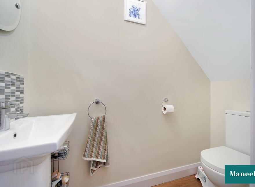 43 Lisnamonaghan Meadows, Castlecaulfield, BT70 3ND