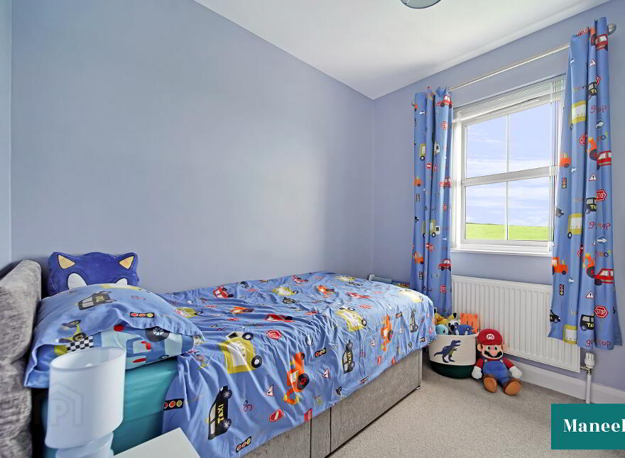 43 Lisnamonaghan Meadows, Castlecaulfield, BT70 3ND