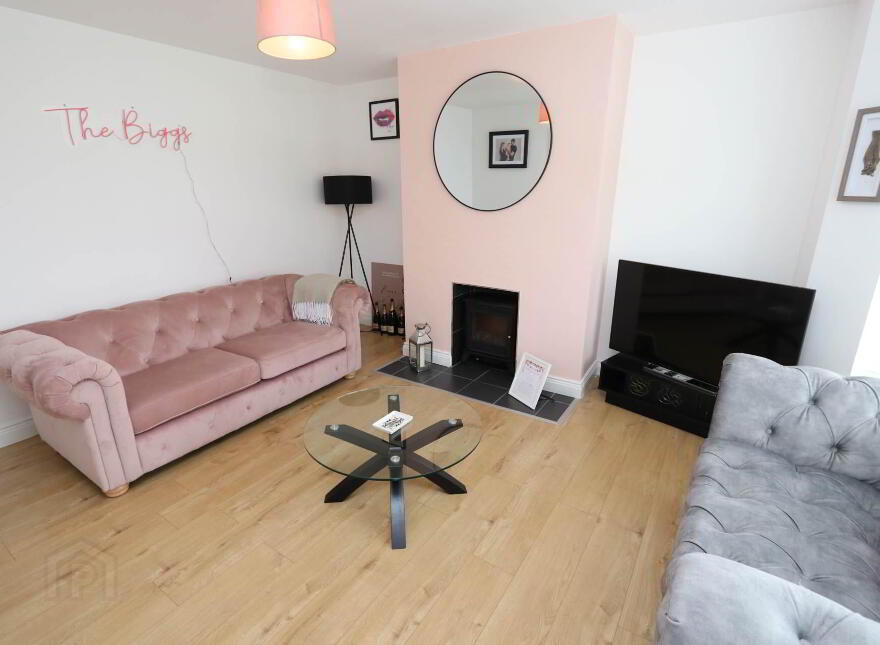 21 Killygullan Drive, Lisnaskea, Enniskillen, BT92 0HJ