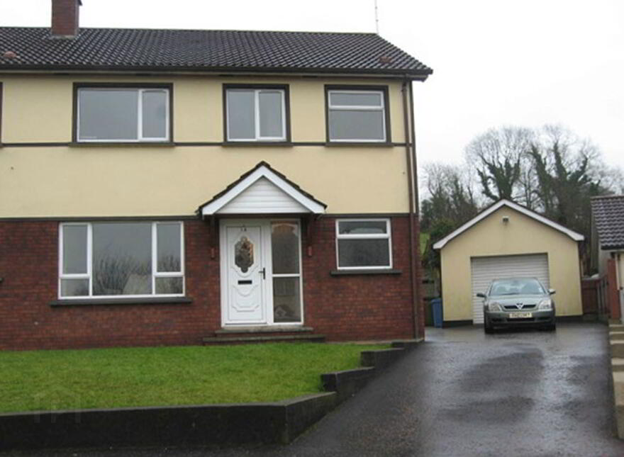 16 Fairlea Close, Moneymore, BT45 7NZ photo