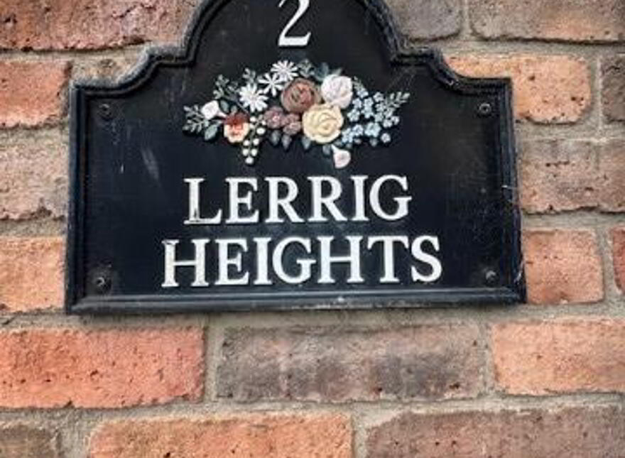 2 Lerrig Heights, Aughnacloy, BT69 6LH